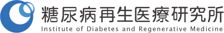 Institute of Diabetes & Regenerative Medicine